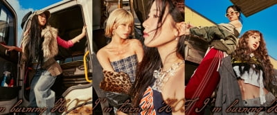 에스파→르세라핌, 현실판 헌트릭스…K팝 혼문 지키는 중