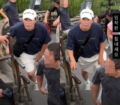 イム・チャンジョン、中国での近況を公開！万里の長城での奮闘