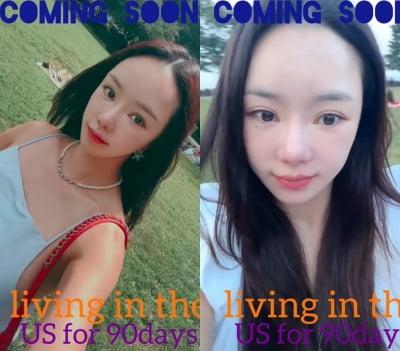 Former Actress Seo Woo Shares Life Update After Six-Year Hiatus