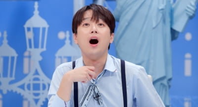 "임영웅 씨 연락 한 번 주세요" 이찬원, 방송 중 절친 찾은 이유 ('톡파원')