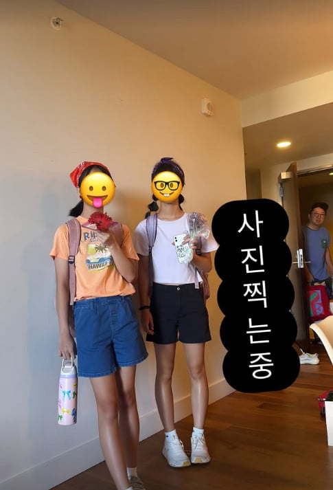 사진=한유라 SNS