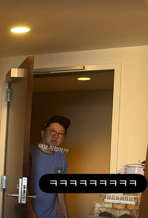 사진=한유라 SNS