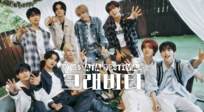 CRAVITY Prepares Fans for an Unforgettable Experience at ATA Festival 2025