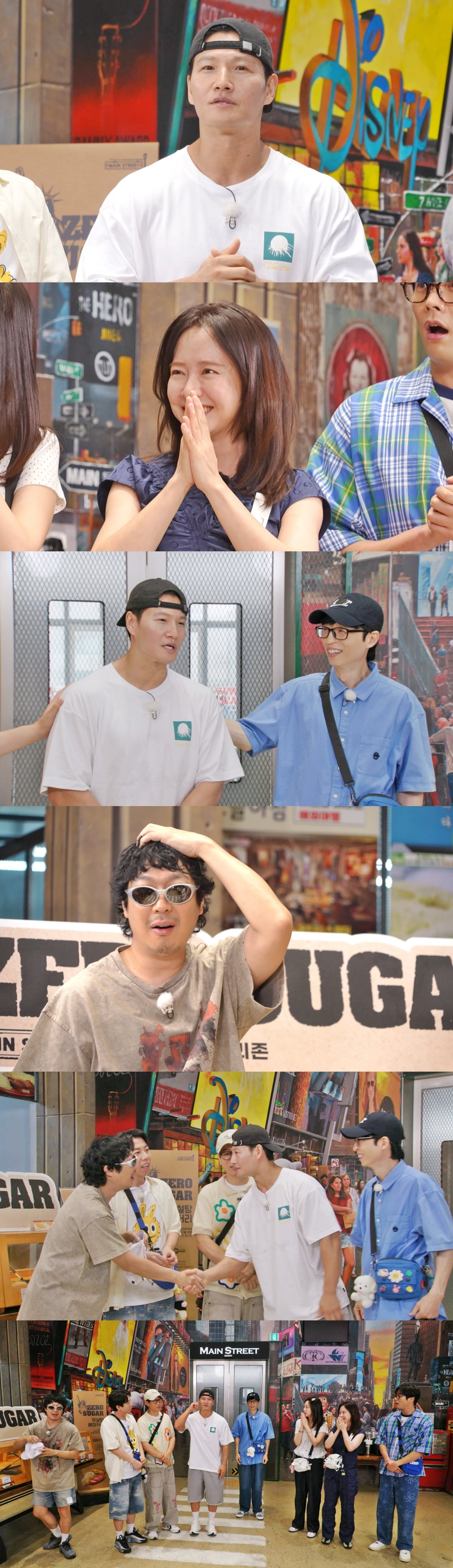 김종국, 녹화 중 결국 결혼 발표했다…"너를 제일 싫어해" 발끈 ('런닝맨')