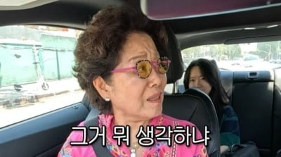 Sunwoo Yong-yeo Opens Up About Her Struggles with Racism and Business Failures in the U.S.