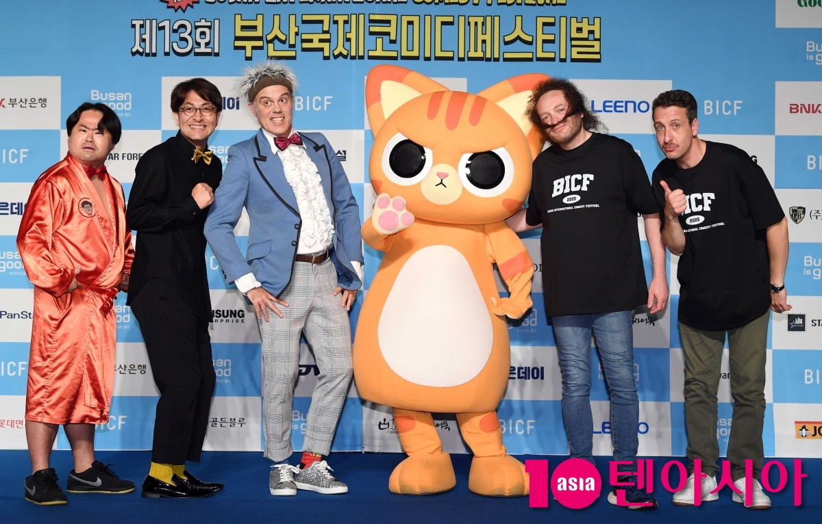 최강일본개그쇼-벙크토피아-웍앤올, 개성 넘치는 포즈[TEN포토]