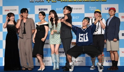 Stars Shine at the 13th Busan International Comedy Festival Opening