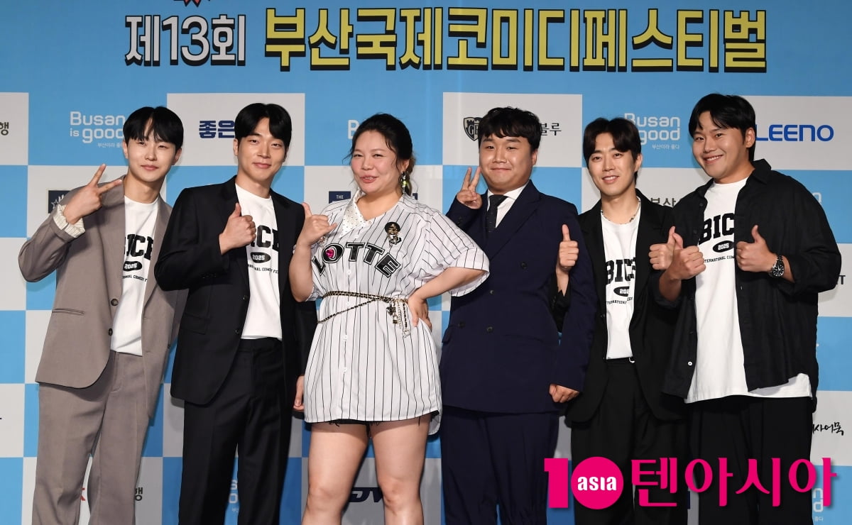 송재인-임성욱-이현정-오정율-심문규-이세진, 엄지척 날리는 세기의 대결[TEN포토+]