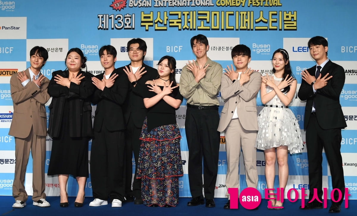 강주원-김가은-강명선-조진형-손유담-어영진-안현우-황혜선-서유기, 새싹 신인 개그맨들TEN포토+]
