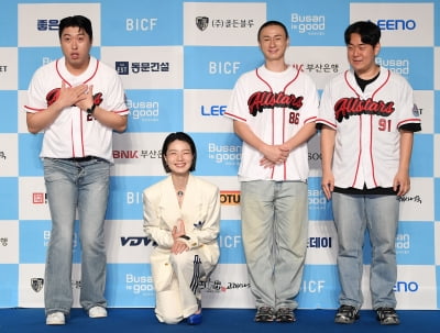 송하빈-안영미-김주환-문지완, 안영미쇼와 서울코미디올스타스[TEN포토]
