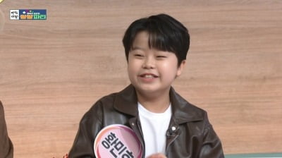 Hwang Min-ho Showcases Heartwarming Bond with Brother Hwang Min-woo on KBS 'Morning Yard'