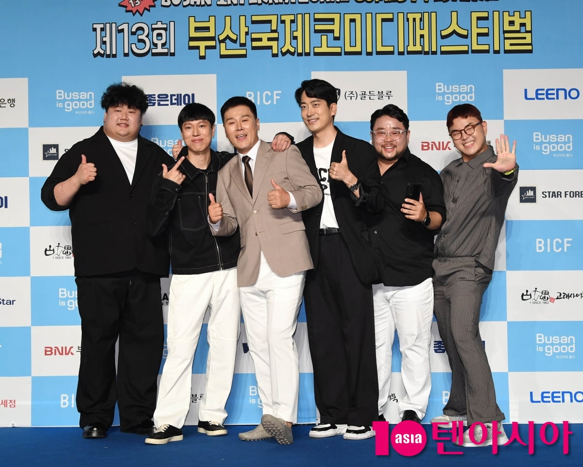 김태원-탁-변기수-김성원-송영길-정승진, 해수욕쇼 기대하세요[TEN포토]