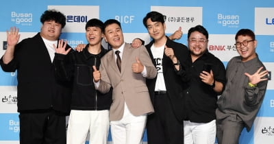 김태원-탁-변기수-김성원-송영길-정승진, 해수욕쇼 기대하세요[TEN포토]