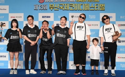 김순지-조현민-이원구-이광섭-조수원-최기섭, 옹알스와 썰피소드[TEN포토]