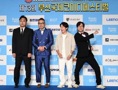 Korean Comedians Shine at the 13th Busan International Comedy Festival