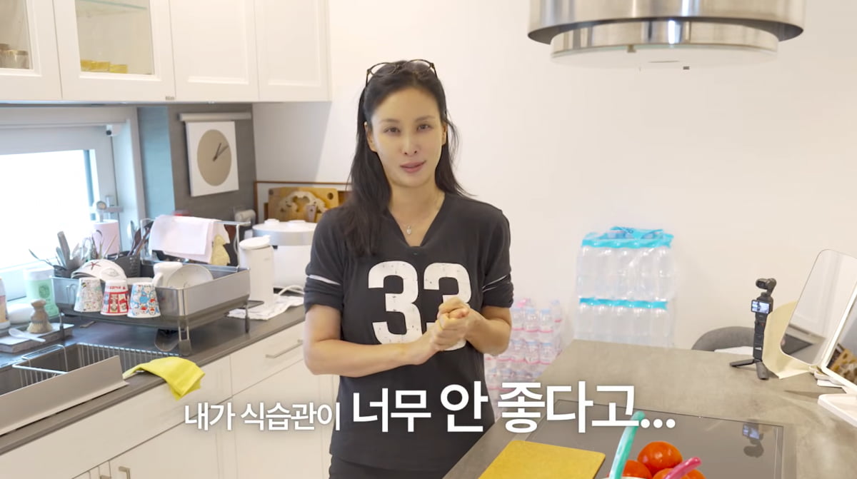 사진=고소영 유튜브