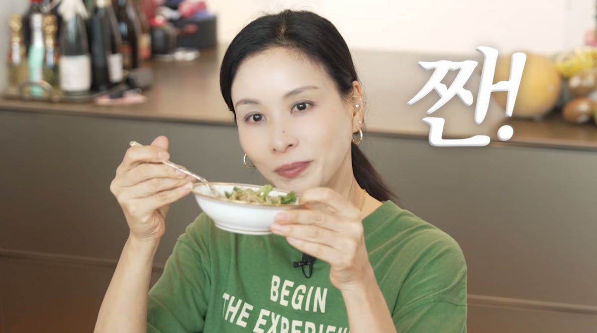 사진=고소영 유튜브