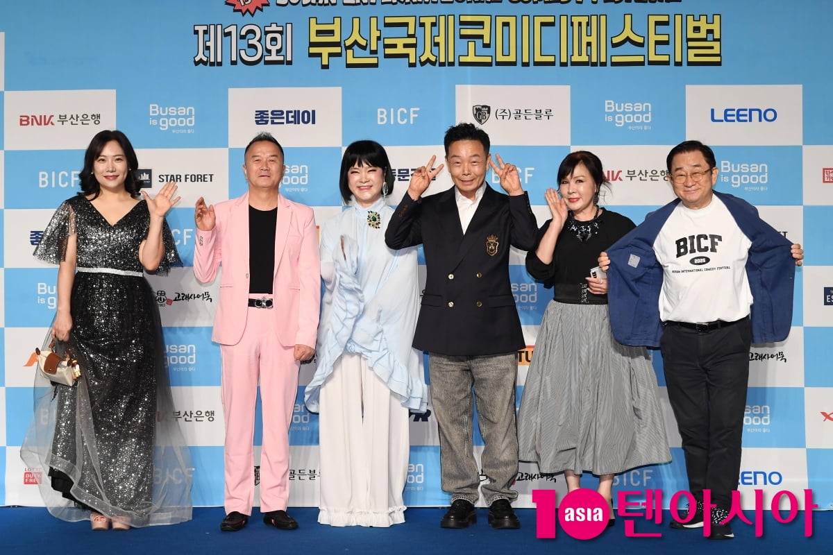 김송희-배영만-지영옥-김학래-이선민-이홍렬, 부코페에서 만난 원조 코미디언[TEN포토]