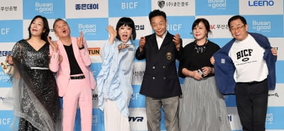 김송희-배영만-지영옥-김학래-이선민-이홍렬, 부코페에서 만난 원조 코미디언[TEN포토]