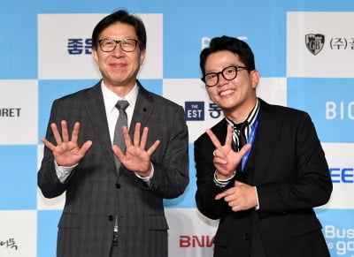 박형준 부산 시장-김준호 위원장, 부산국제코미디페스티벌 기대하세요[TEN포토]