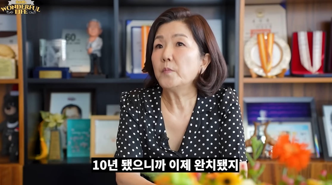 사진 = 유튜브 채널 '송승환의 원더풀 라이프'