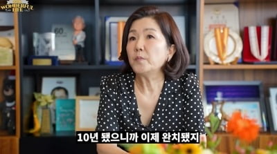 '유방암 완치' 이성미, "드러누워 있다 가고 싶지 않아…오늘처럼 살 것"