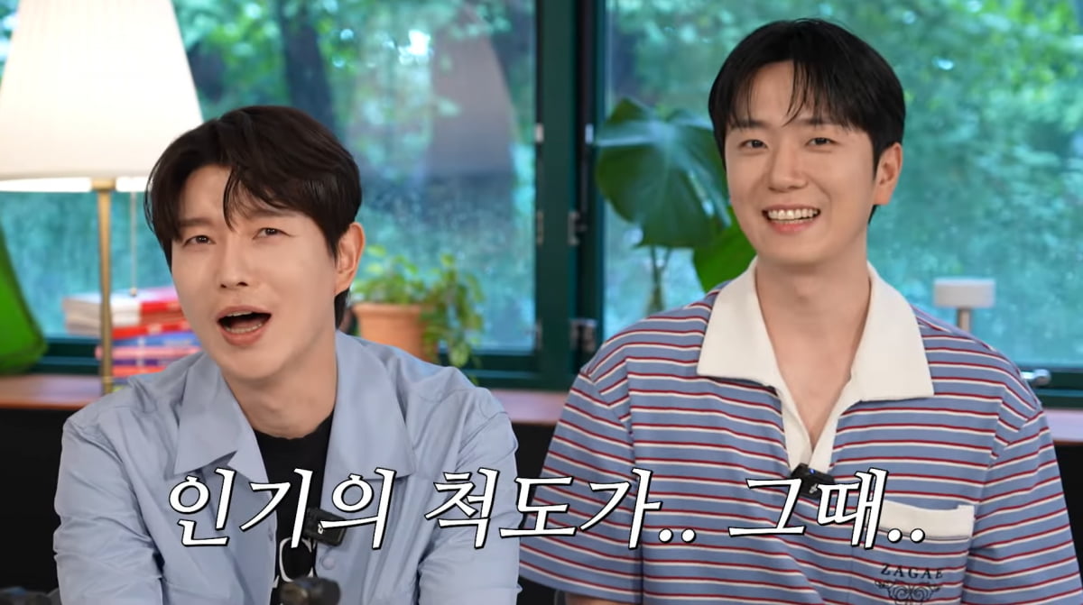 사진=유튜브 '지편한세상'