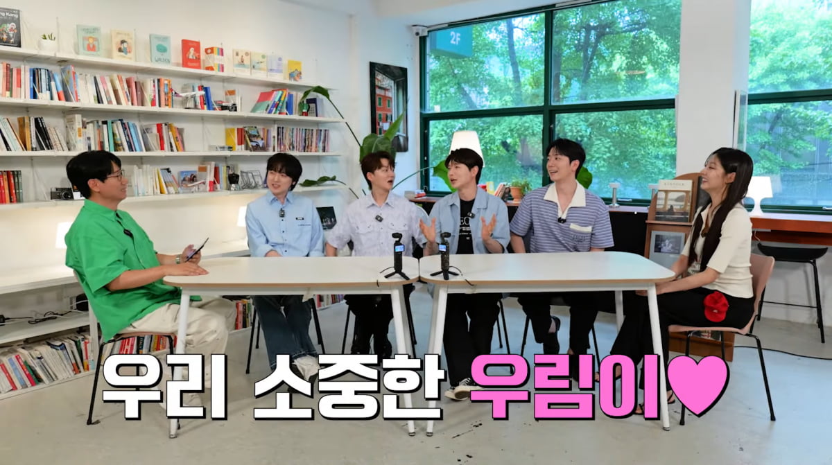 사진=유튜브 '지편한세상'