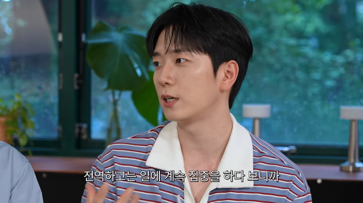 사진=유튜브 '지편한세상'