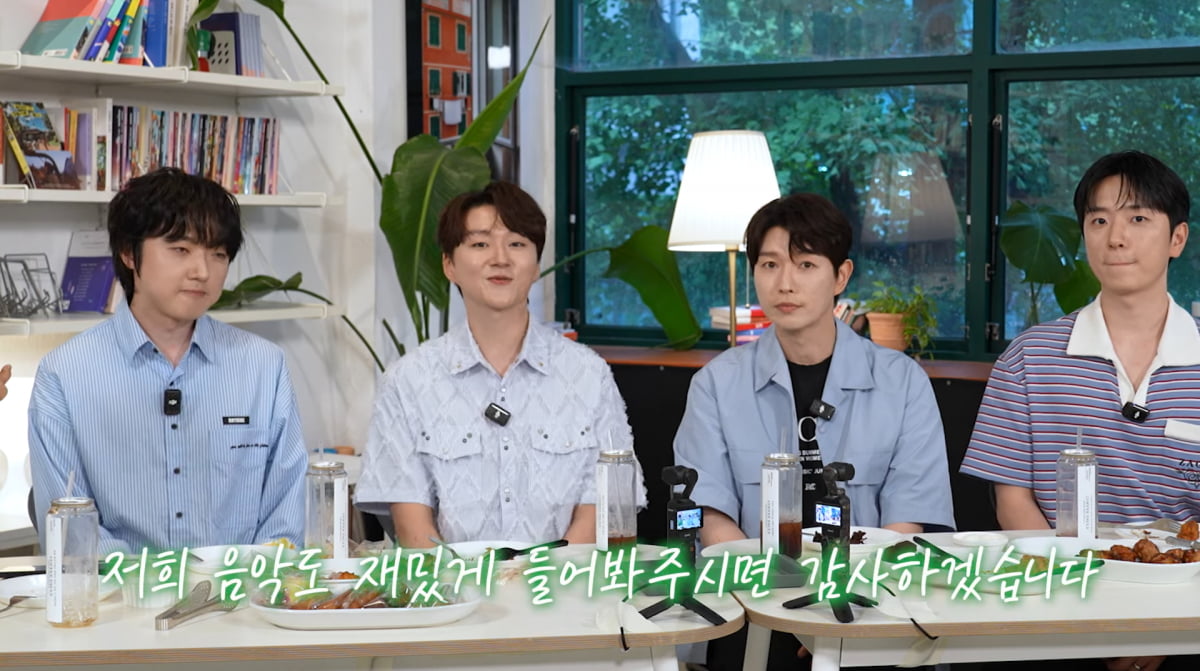 사진=유튜브 '지편한세상'