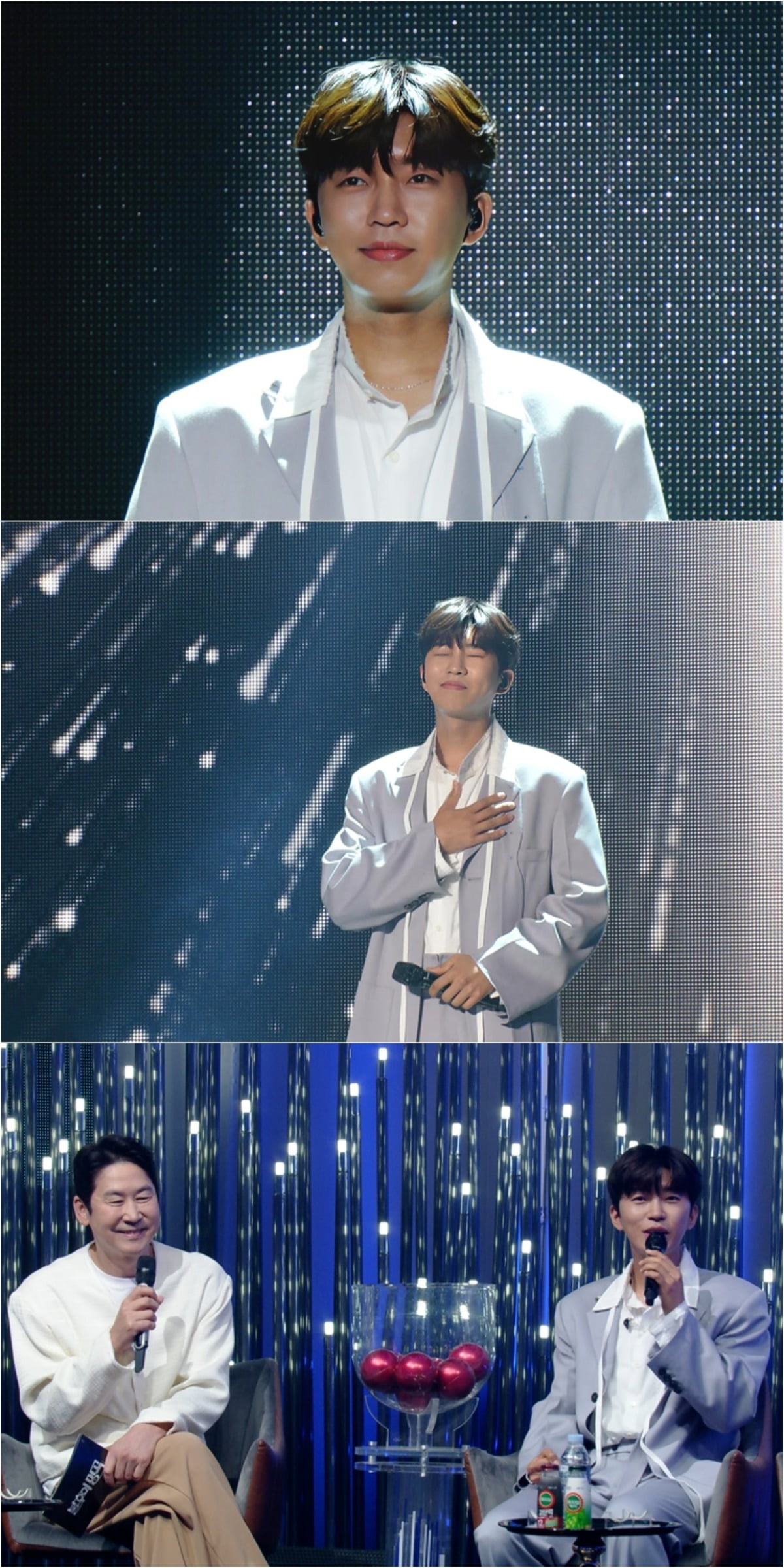 사진 = KBS2TV '불후의명곡'