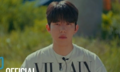'데뷔 10주년' 데이식스, 네 멤버의 각기 다른 모습 담은 '꿈의 버스' MV 티저