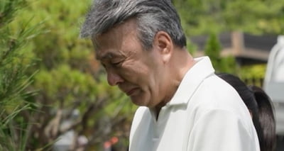 '25살 연하♥' 박영규, 외아들 잠든 수목장에서 끝내 오열했다…"너무 보고 싶어" ('살림남')