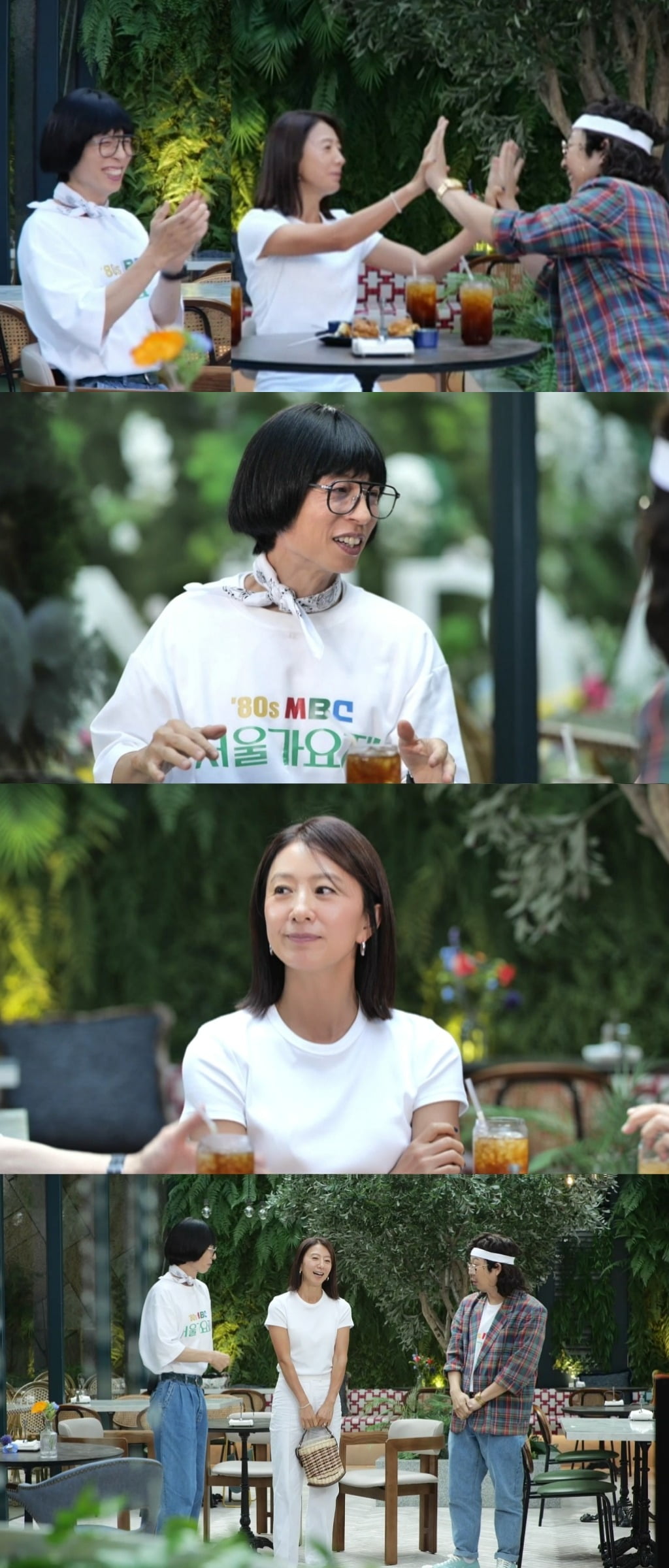사진제공=MBC