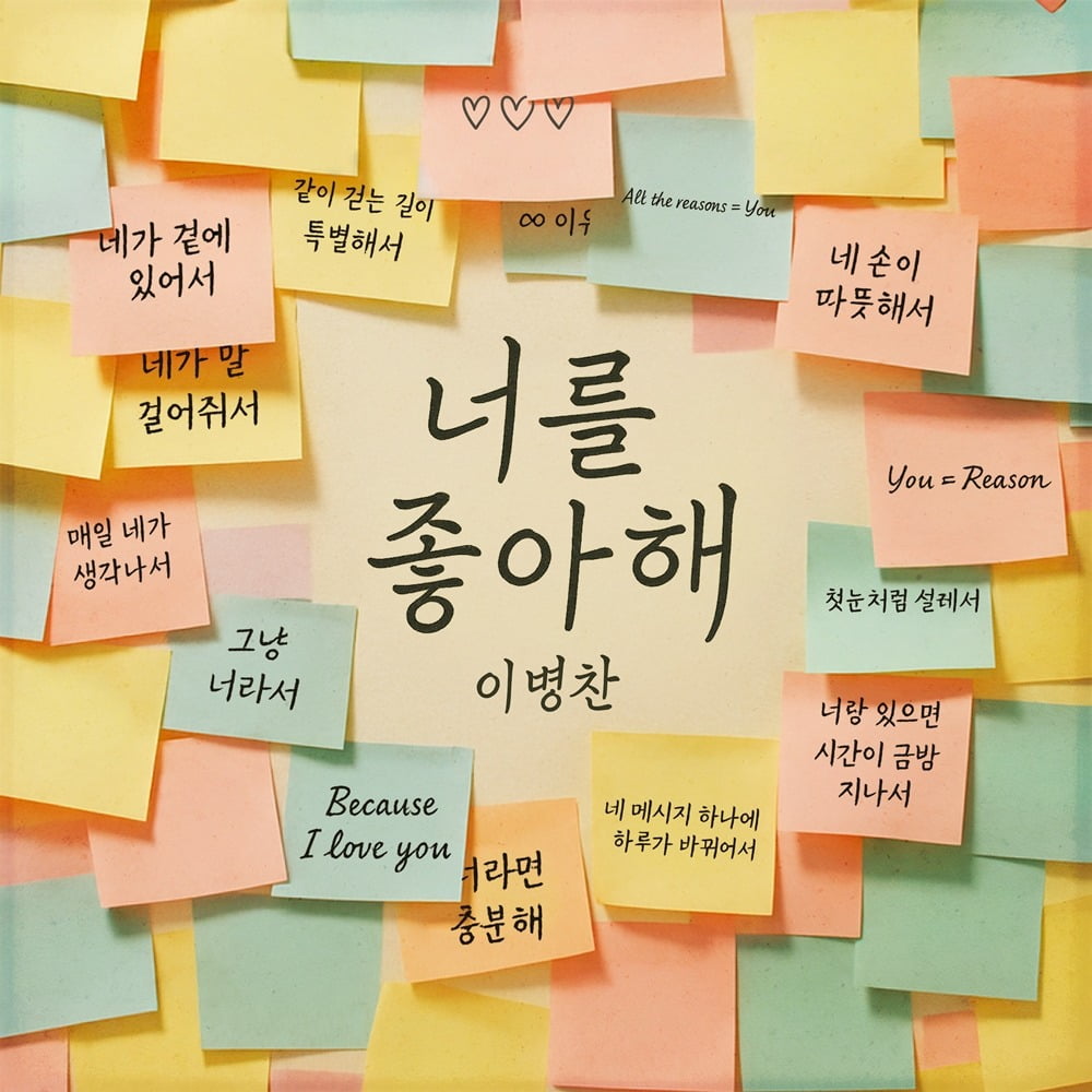 사진제공=JMG(더블엑스엔터테인먼트)