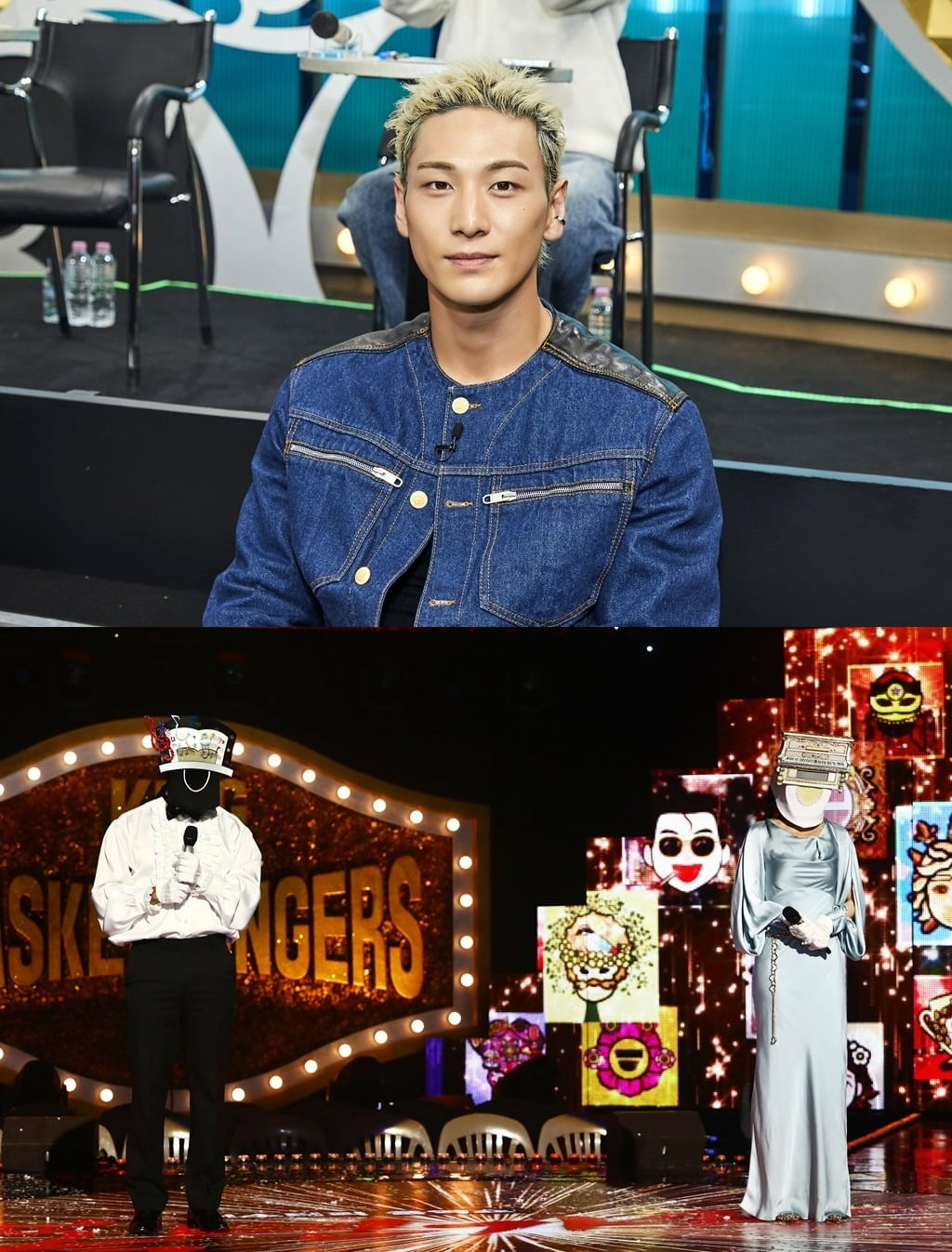 사진제공=MBC