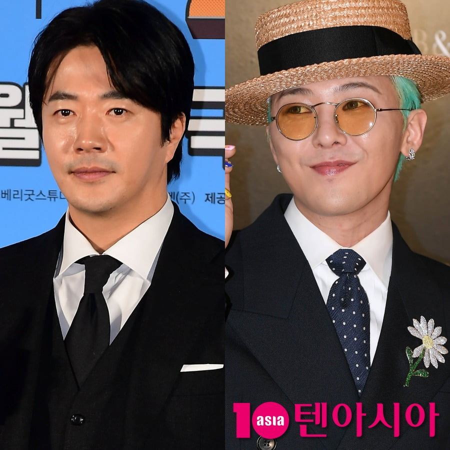 사진=텐아시아DB