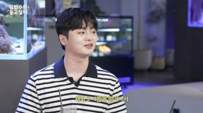 "빚 다 갚았다"…황가람, "반찬가게 숙식 알바하던 중 '반딧불' 순위 올라"