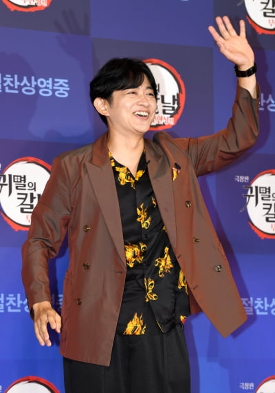 Voice Actor Hiro Shimono Attends Red Carpet Event in Seoul for 'Demon Slayer: Infinity Castle'
