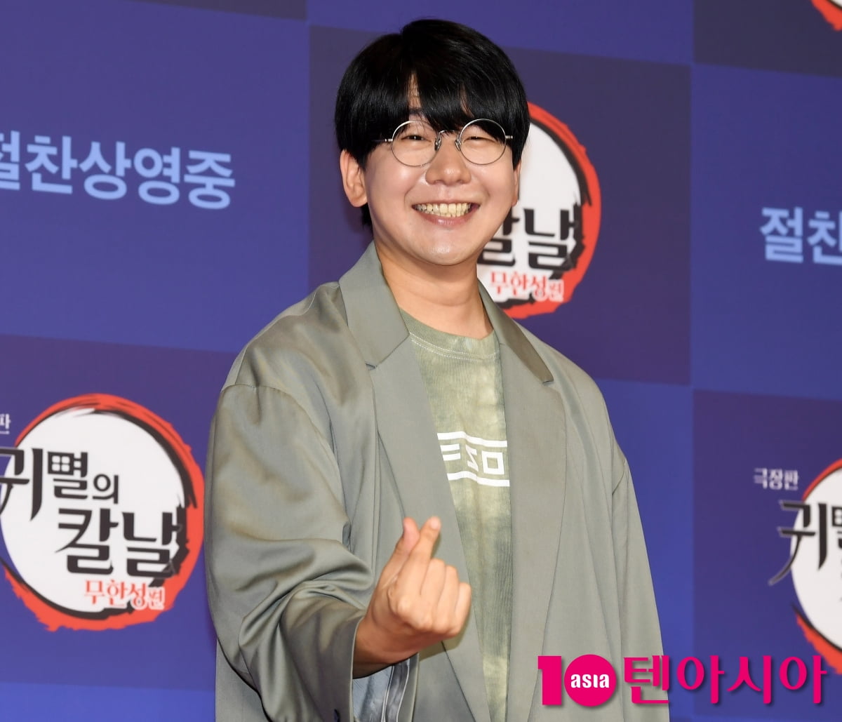 하나에 나츠키, 귀멸의 칼날 '탄지로' 한국방문...즐거워요~[TEN포토+]