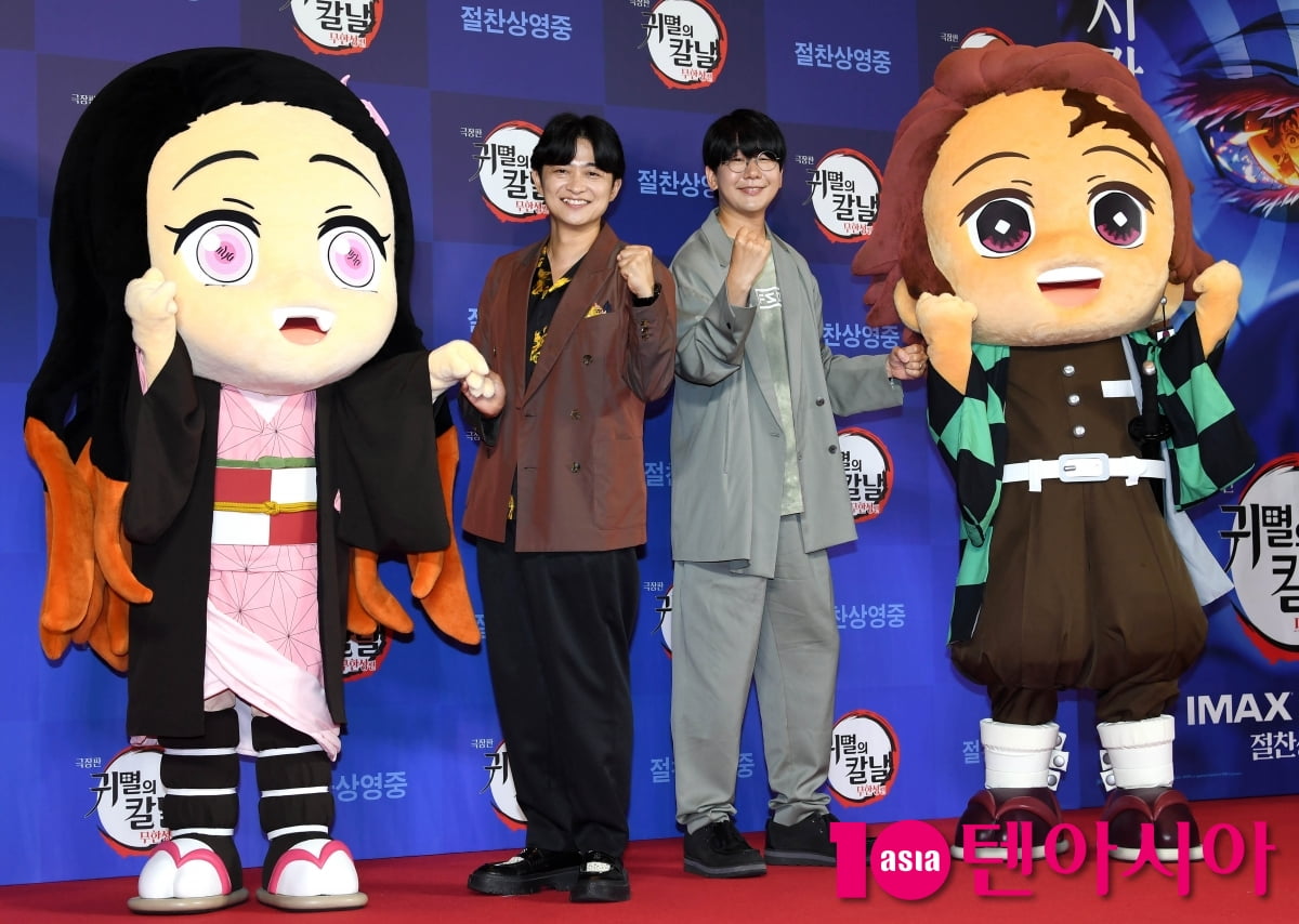 시모노 히로-하나에 나츠키, 귀멸의 칼날 성우들 내한...파이팅![TEN포토+]