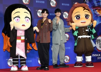 시모노 히로-하나에 나츠키, 귀멸의 칼날 성우들 내한...파이팅![TEN포토+]