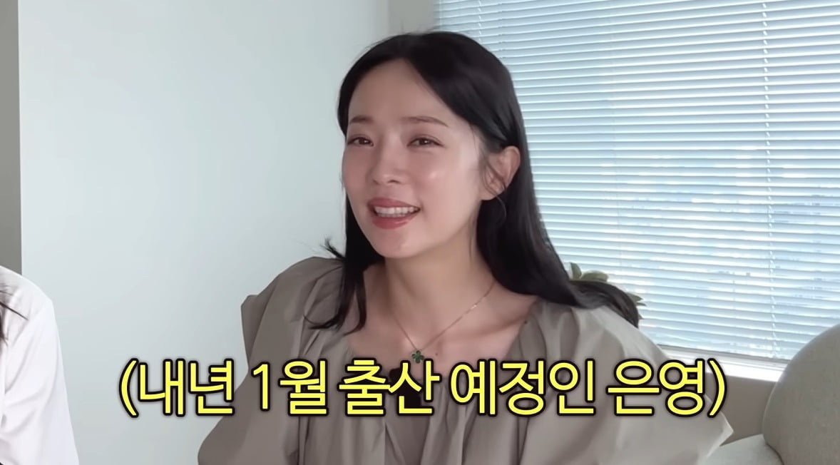 '44세 둘째 임신' 박은영, 내년 1월 출산…"첫째 때 순산 비결 있었다"