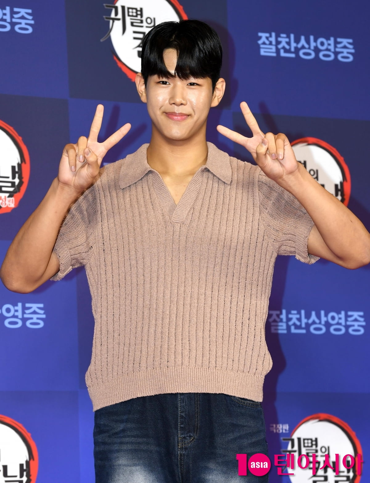이준수, 아빠 이종혁과 붕어빵[TEN포토]