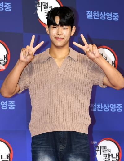 이준수, 아빠 이종혁과 붕어빵[TEN포토]