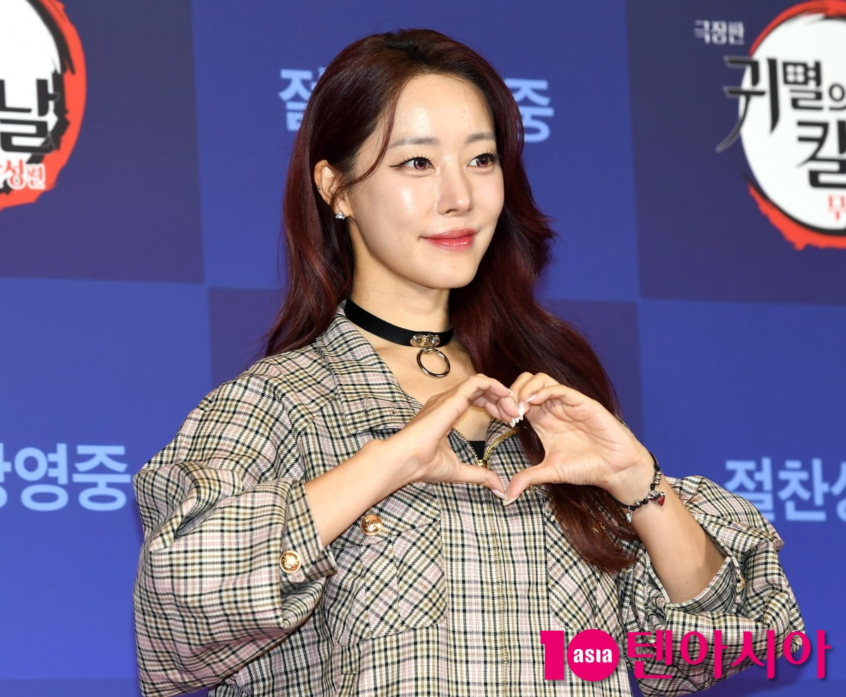 고우리, 남편에게 보내는 하트[TEN포토]