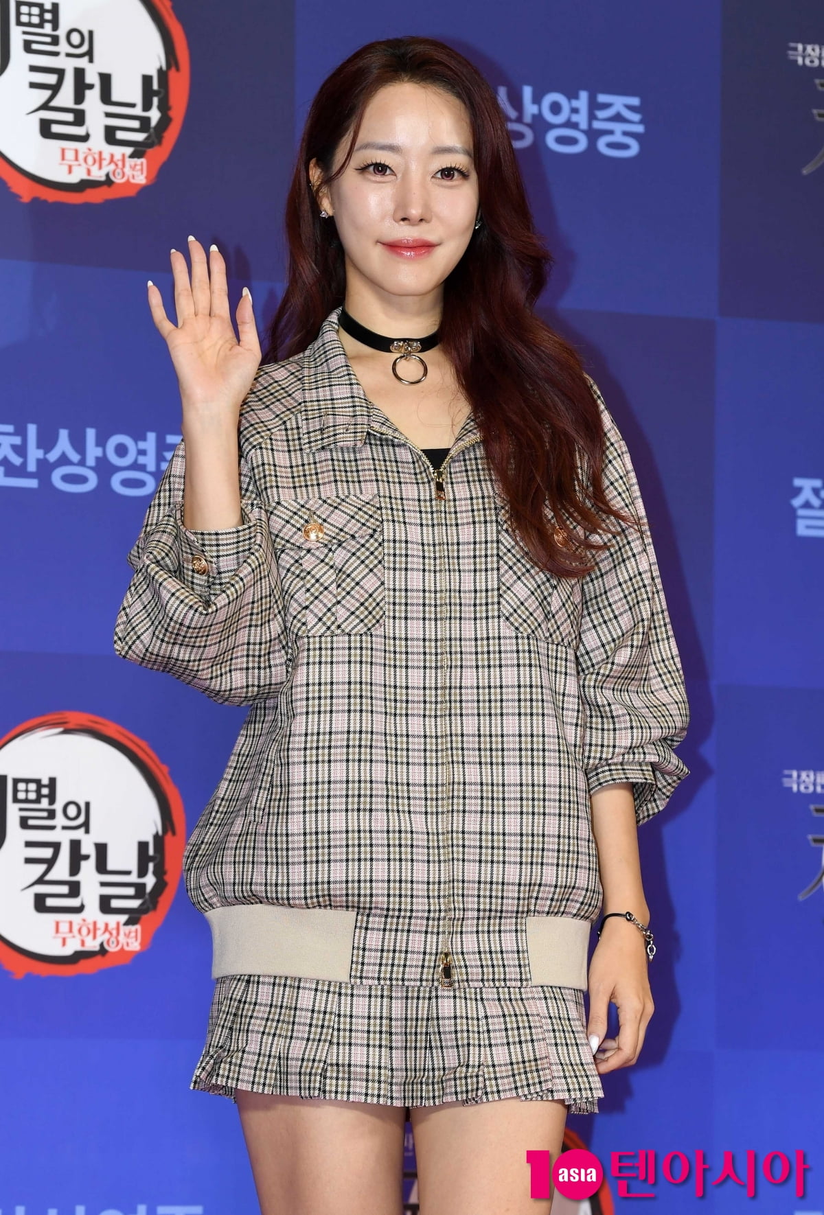 고우리, 남편에게 보내는 하트[TEN포토]
