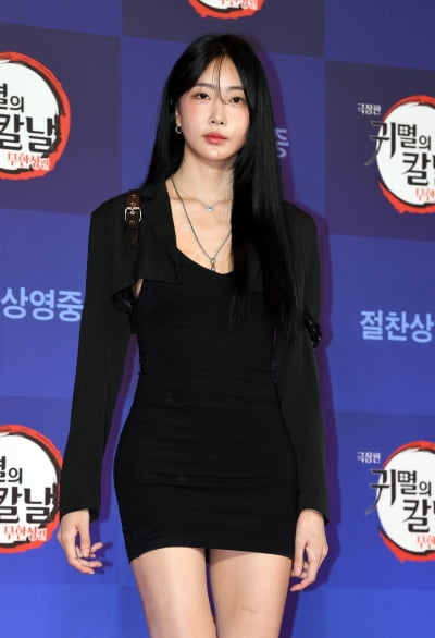 달수빈, 몸매 드러낸 밀착 원피스[TEN포토]