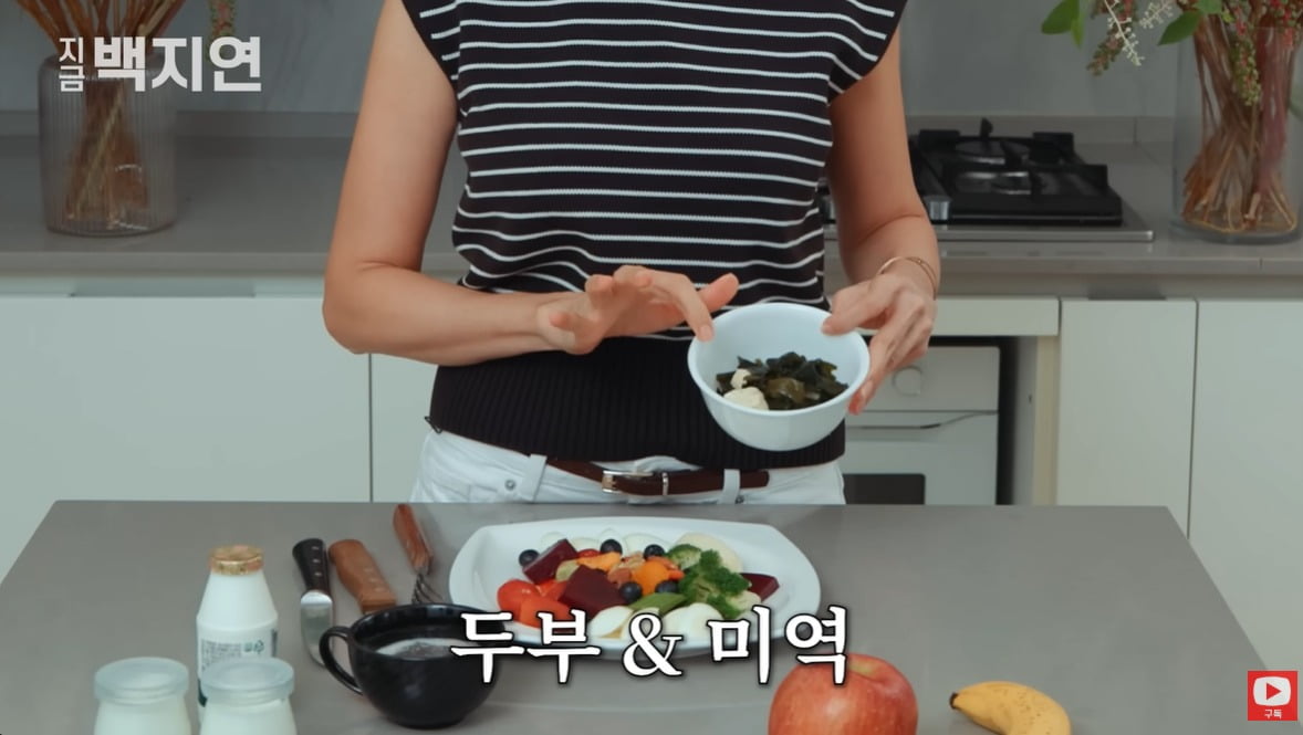 사진 = 유튜브 채널 '지금백지연' 캡처