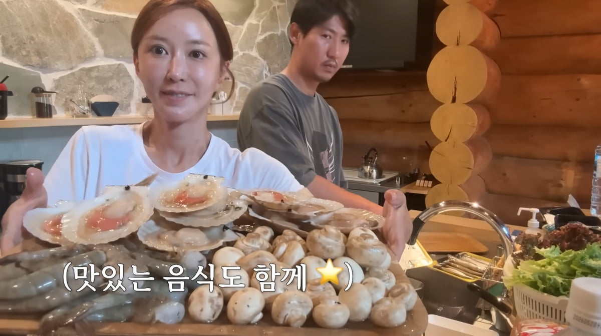 사진=슈 유튜브